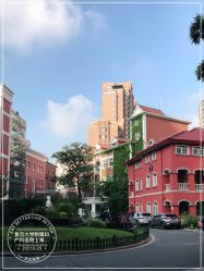 -复旦大学附属妇产科医院(黄浦院区)