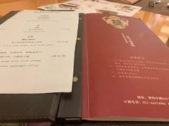 菜单-红房子西菜馆(淮海中路店)