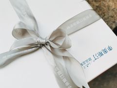 -李奥斯汀蛋糕商务茶歇·甜品台·企业活动团建(长寿路店)