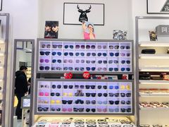 -ALPS阿尔卑斯眼镜(我格广场店)