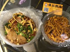 捆鸡豆笋-张记捆鸡(总店)