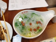 田园菠菜粥-德宏记·茶餐厅(新辰里学清路店)