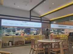 -鸡毛店·川菜(文殊院店)