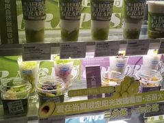 -Blueglass酸奶(华贸购物中心店)