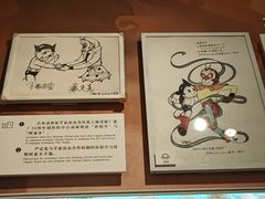 -上海电影博物馆