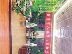 -益康盲人推拿按摩(长虹店)