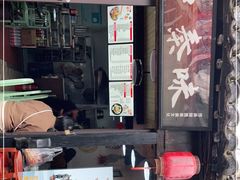 -关中秦味(新场店)