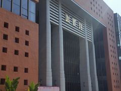 -广州大学华软软件学院新闻中心