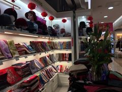 -利群商厦(台东店)