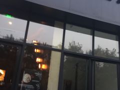 门面-星巴克(西安博乐里店)