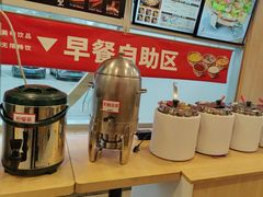 -和合谷(百荣店)