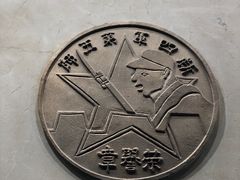 -黄浦路(地铁站)