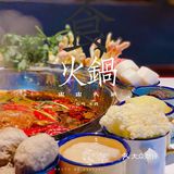 盅盅火锅｜性价比超高的火锅店