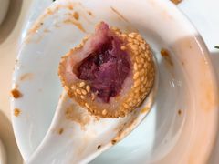 紫薯芝士煎堆-利苑酒家(北角店)