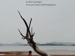 -横山水库