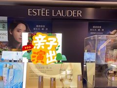 -永安百货(佐敦店)