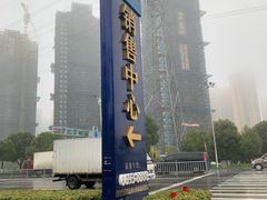 -正荣国领