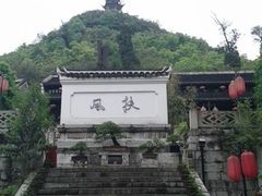 -阳明祠