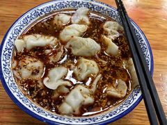 -老味道饺子馆(回民街店)