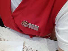 -海底捞火锅(吾悦国际广场店)