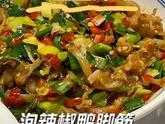 -壹盏灯(惠农店)