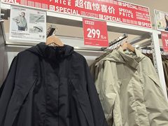 -优衣库(长沙国金中心店)