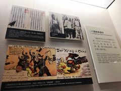 -辛亥革命纪念馆
