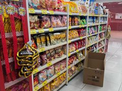 -好特卖Hotmaxx(新奥购物中心)
