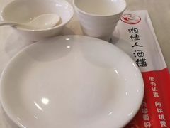 -湘桂人酒楼(西便门店)