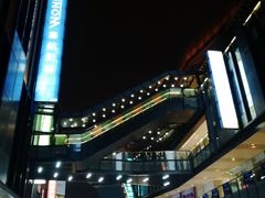 -江燕路万科里