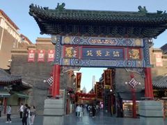 -古文化街旅游区