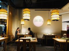 大堂-绿茶餐厅(西单老佛爷店)