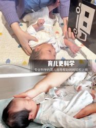 -大美母婴月子中心(吴中店)