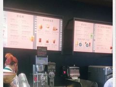 -星巴克臻选(北京太阳宫凯德店)