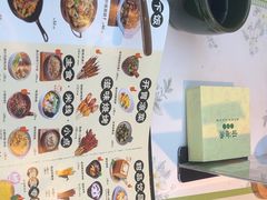 -云海肴·汽锅鸡·云南菜(高德置地店)