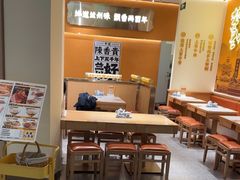 -武汉光谷K11