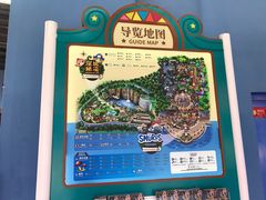 -蓝精灵乐园·世茂精灵之城主题乐园