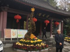 -包公祠