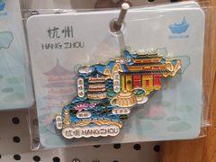 -猫的天空之城概念书店(杭州南宋御街店)