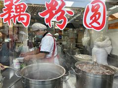 -粗茶淡饭(东关街店)