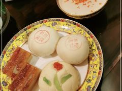 -富华斋饽饽铺·宫廷糕点·伴手礼(护国新天地店)