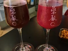 -MEDISN·药厂