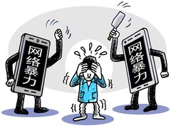 -申正律师团队法律咨询(文峰店)