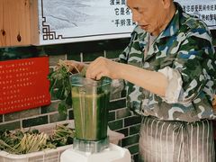 -手擀菠菜面(西康路店)