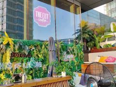 -THE CUT Rooftop顶楼牛排餐吧(环贸iapm店)