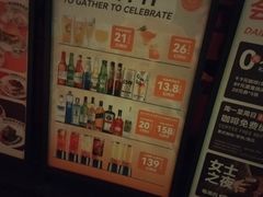-COMMUNE幻师(天品西岸店)