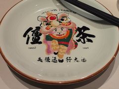 -禄运茶居·手工点心(猎德店)