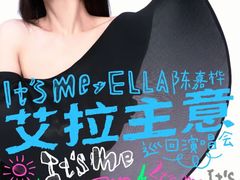 -厦门明发国际大酒店(会展中心环岛路店)