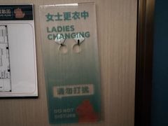 -臻品足道(佛祖岭店)