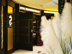 -御龙阁海鲜酒楼